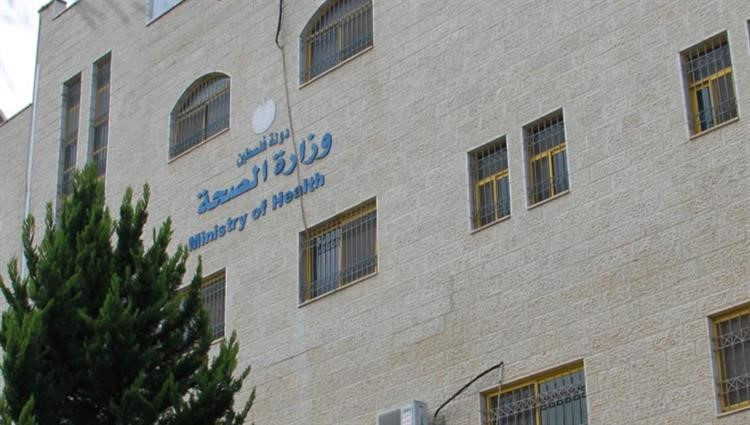 الصحة: محطات الأوكسجين في جميع مستشفياتنا مدعمة بمحطات احتياطية
